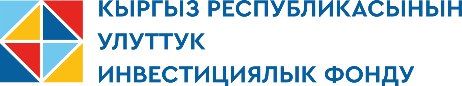 НИФ